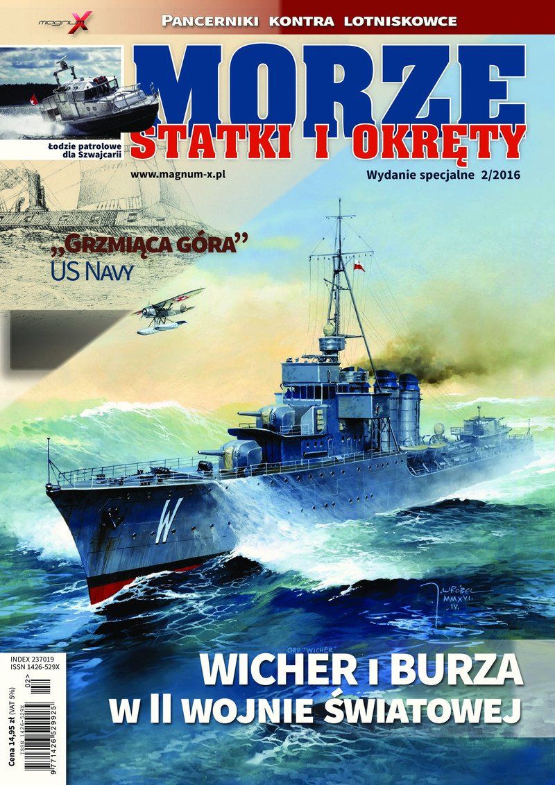 Okładka czasopisma z artykułem „„Grzmiąca góra”: US Navy – okręt pancerny Dunderberg”