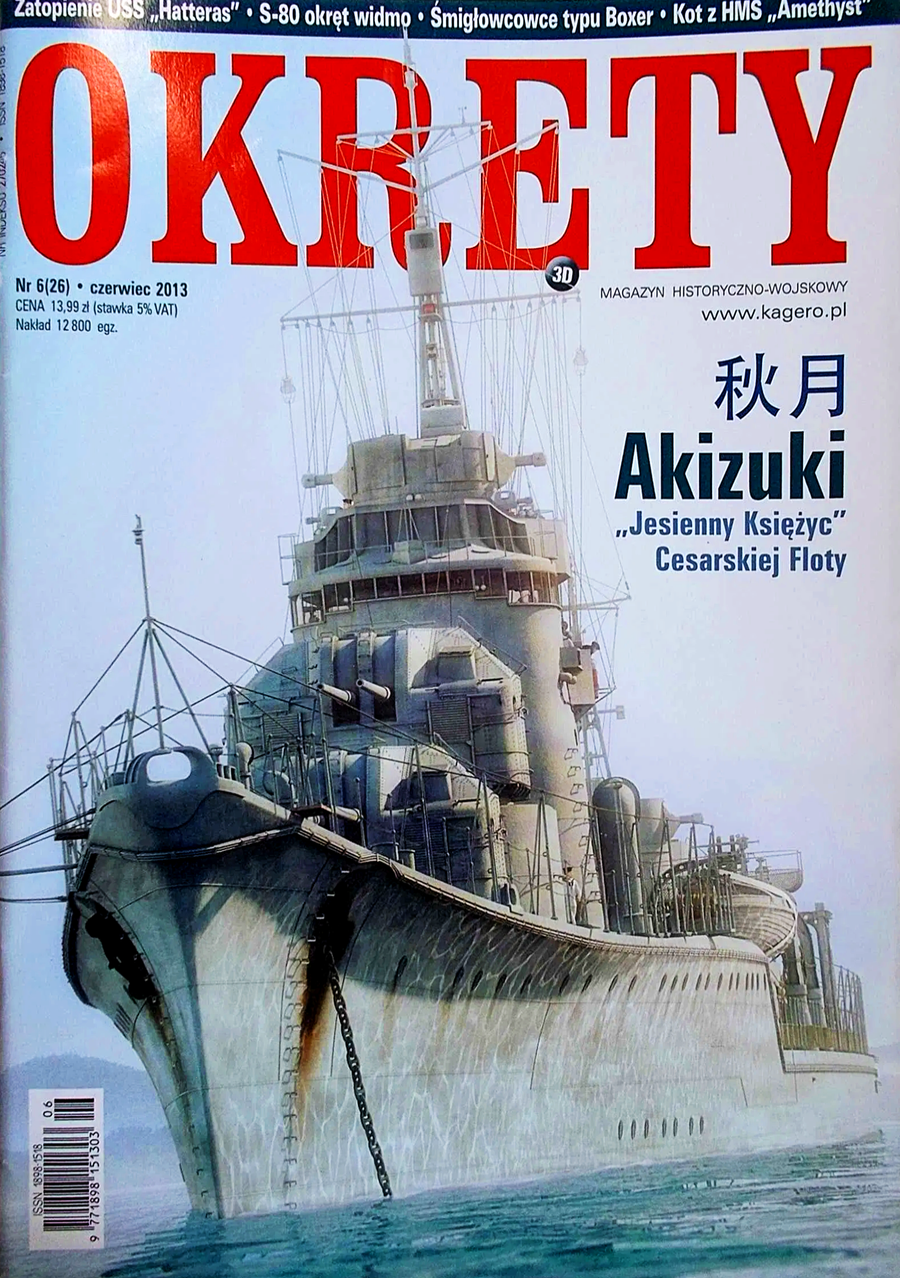 Okładka czasopisma z artykułem „„Wszystkie uśmiechy losu”: zatopienie USS Hatteras”