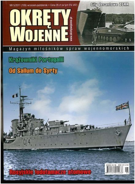 Okładka czasopisma z artykułem „Pancernik wielkich nadziei, cz. II: historia CSS Virginia”