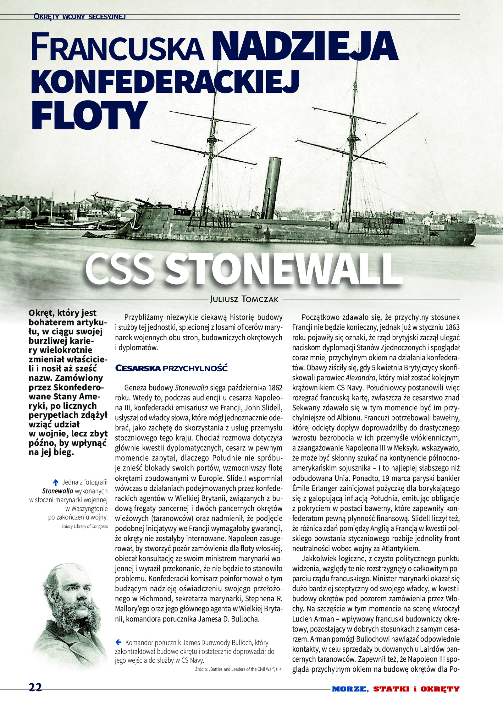 Pierwsza strona artykułu „Francuska nadzieja konfederackiej floty – CSS Stonewall” w „Morze, statki i okręty”