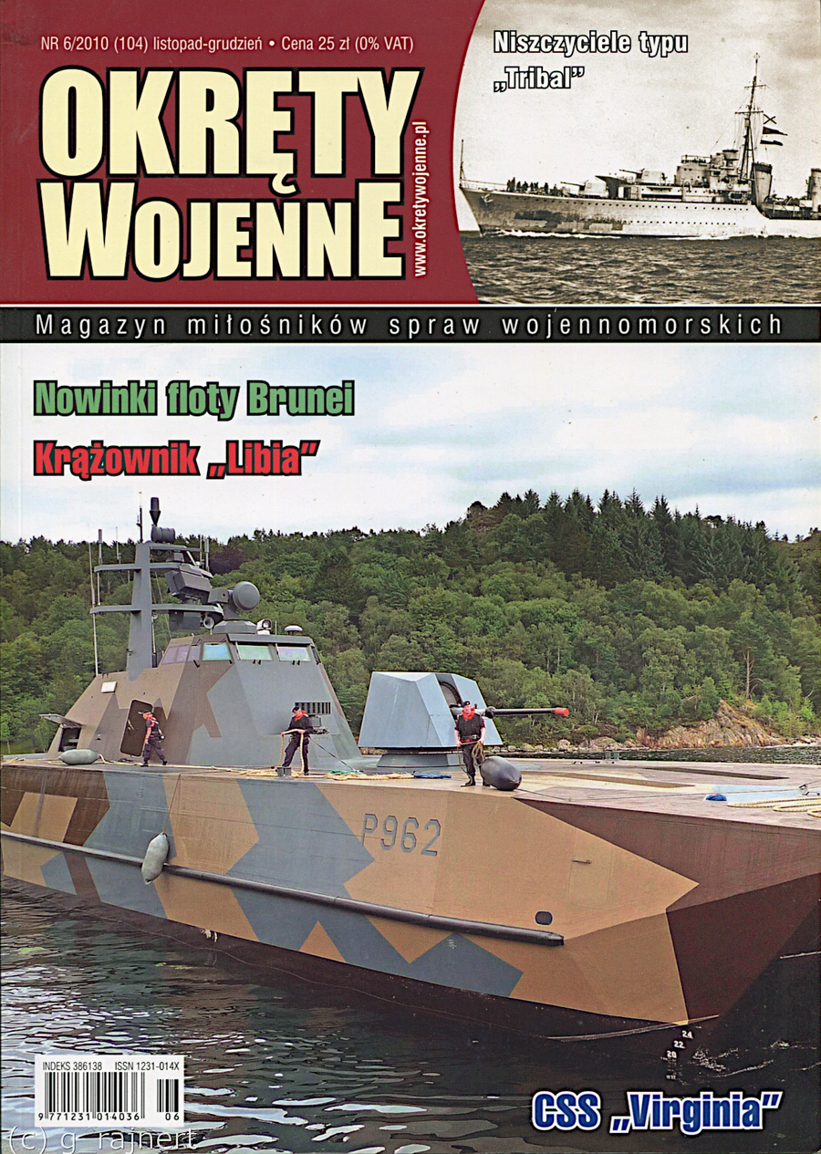 Okładka czasopisma z artykułem „Pancernik wielkich nadziei, cz. I: historia CSS Virginia”