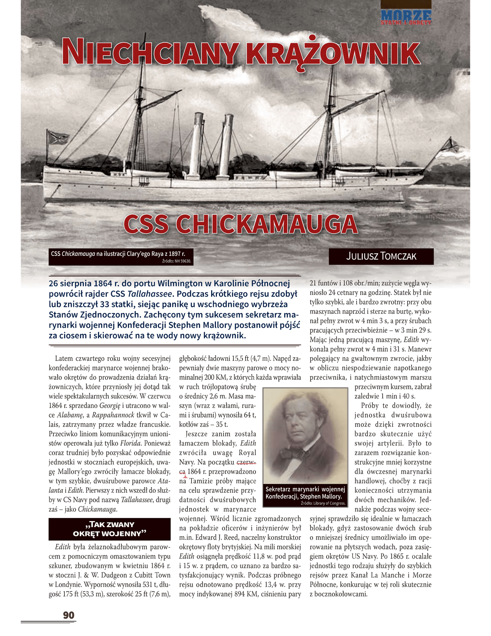 Pierwsza strona artykułu „Niechciany krążownik: CSS Chickamauga” w „Morze, statki i okręty”