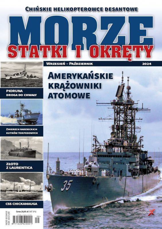Okładka czasopisma z artykułem „Niechciany krążownik: CSS Chickamauga”